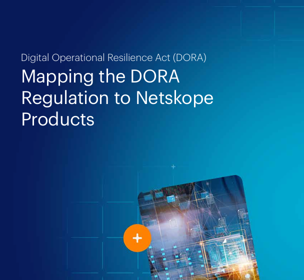  Digital Operational Resilience Act (DORA)